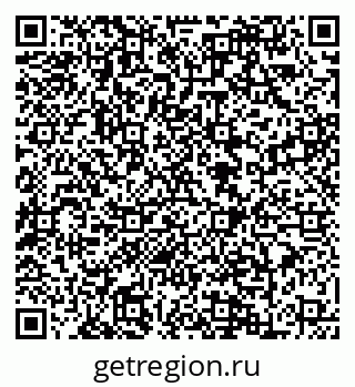 79088648645