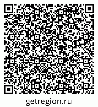 79088648648