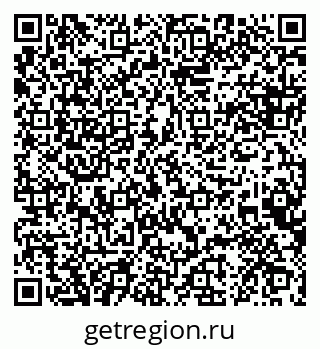 79088648650