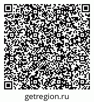 79088648651