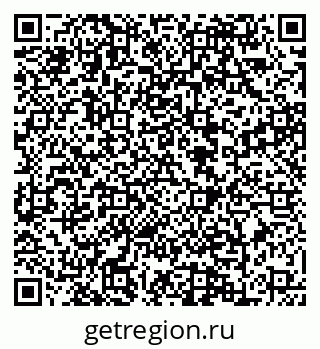 79088648652
