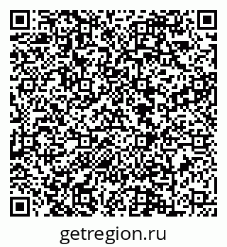 79088648653