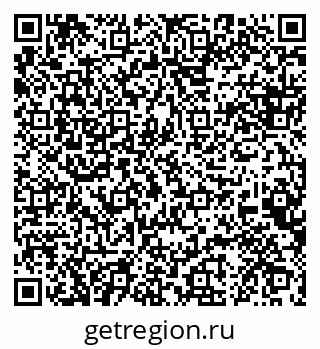 79088648657