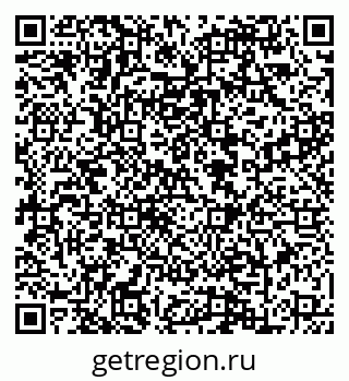 79088648658