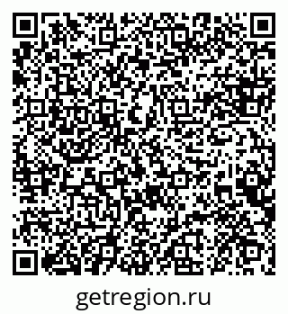 79088648660