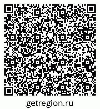 79088648661