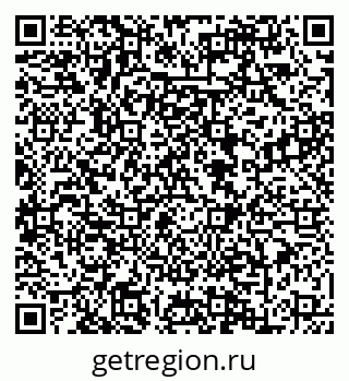 79088648665
