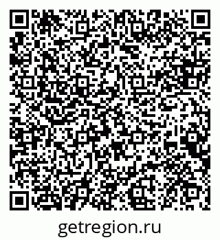 79088648666