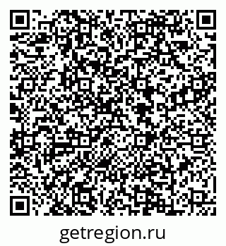 79088648669