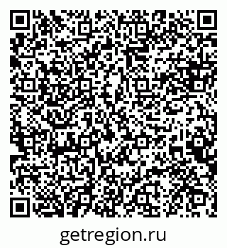 79088648670