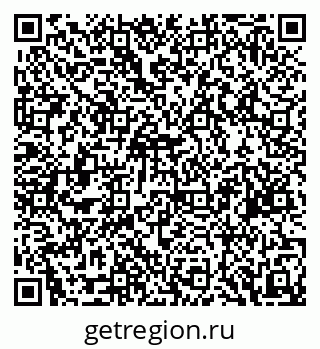 79088648673
