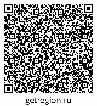 79088648674