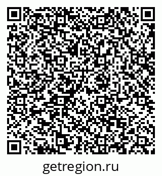 79088648675