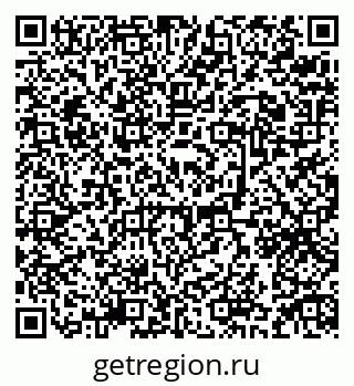 79088648676