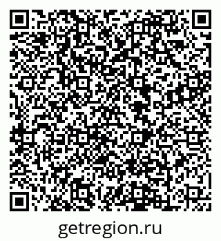 79088648678