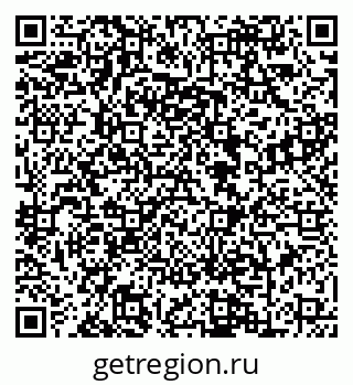 79088648679