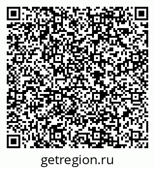 79088648680