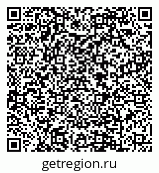 79088648681
