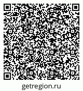 79088648683