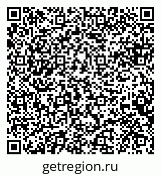 79088648684