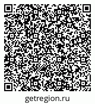 79088648685
