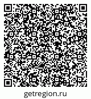 79088648686