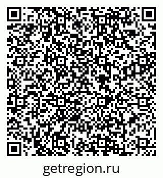 79088648690