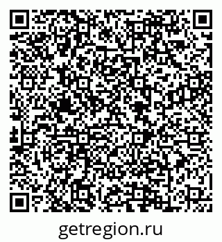 79088648694