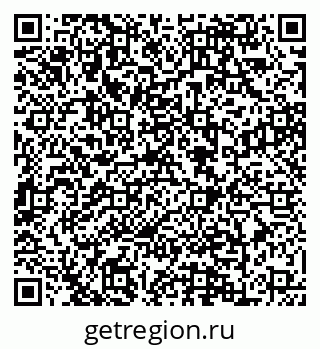 79088648696