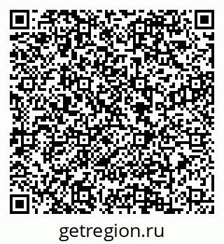 79088648697