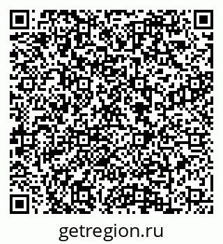 79088648698