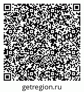 79088648699
