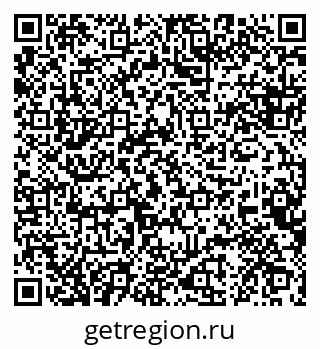 79088648701