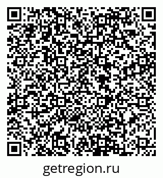 79088648702