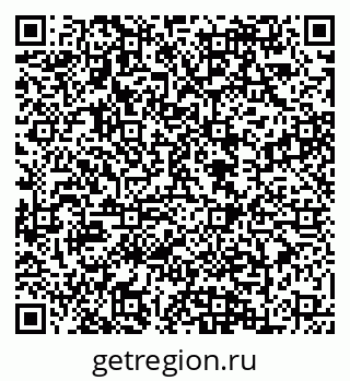 79088648704