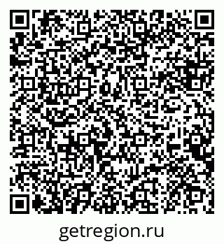 79088648707