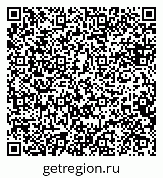 79088648710