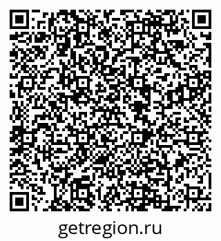79088648711