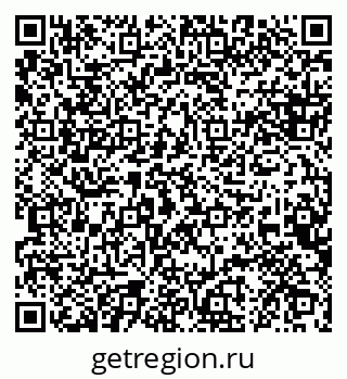 79088648714