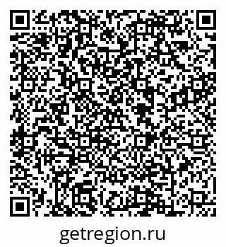 79088648718