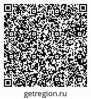 79088648719