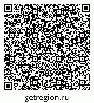 79088648721