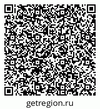 79088648723