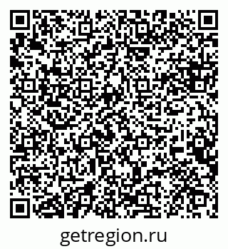 79088648725