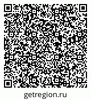 79088648730