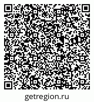 79088648731