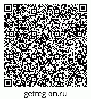 79088648732
