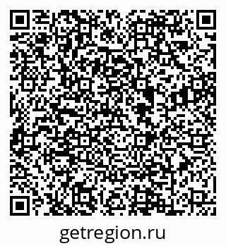 79088648736