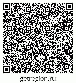 79088648737