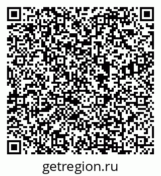 79088648738